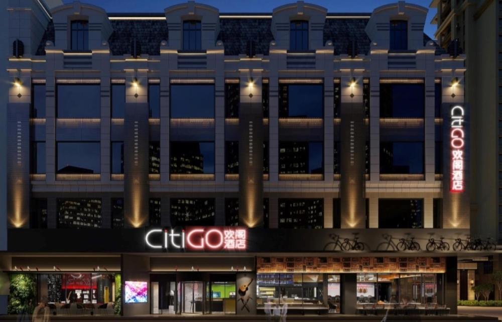 citigo hotel dalian xinghai convention and ex