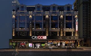citigo hotel dalian xinghai convention and ex