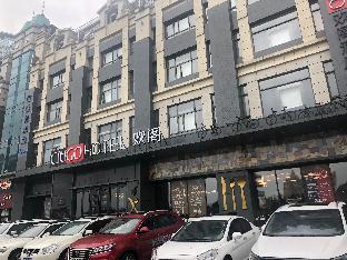 citigo hotel dalian xinghai convention and ex