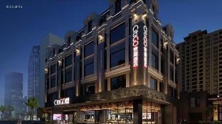 citigo hotel dalian xinghai convention and ex