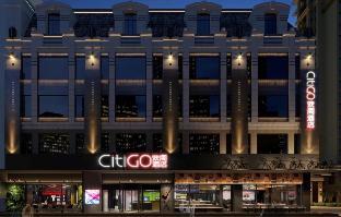 citigo hotel dalian xinghai convention and ex