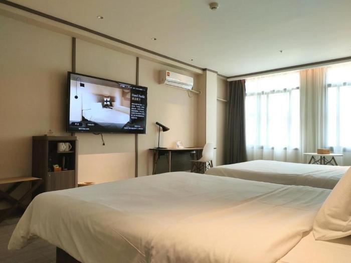 hanting hotel yancheng funing shanghai road
