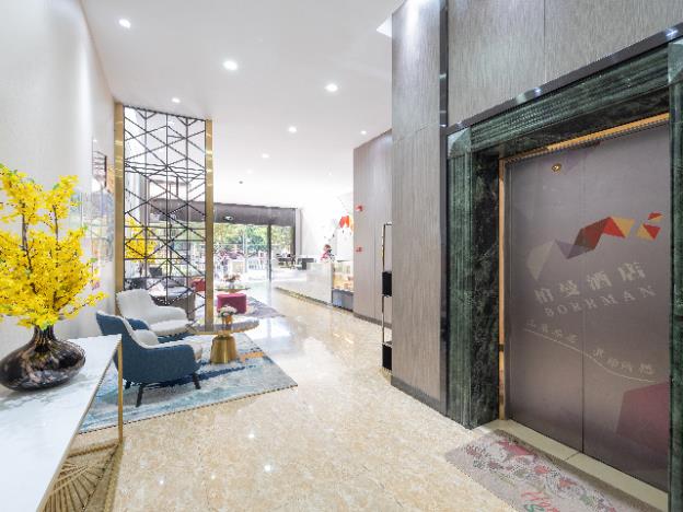 borrman hotel yuxi yuxing road