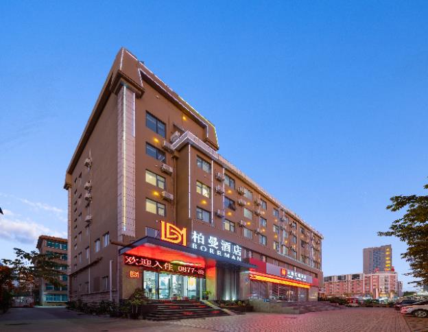 borrman hotel yuxi yuxing road