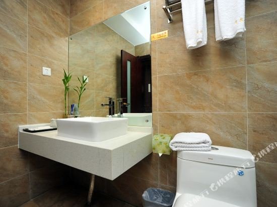 borrman hotel yuxi yuxing road