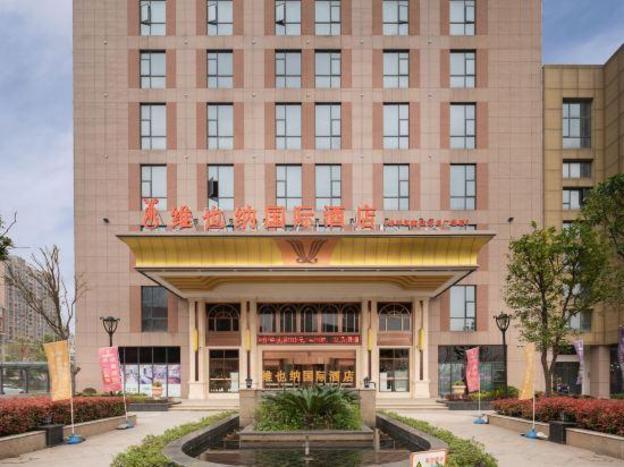 vienna international hotel wuhu economic development zone anhui