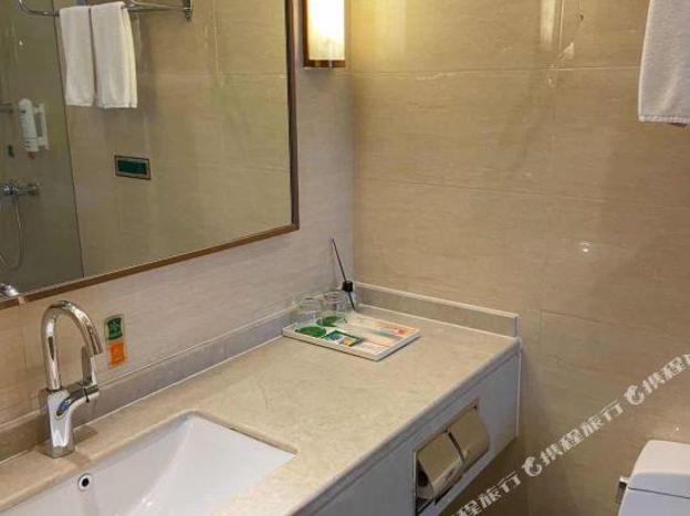 vienna international hotel wuhu economic development zone anhui