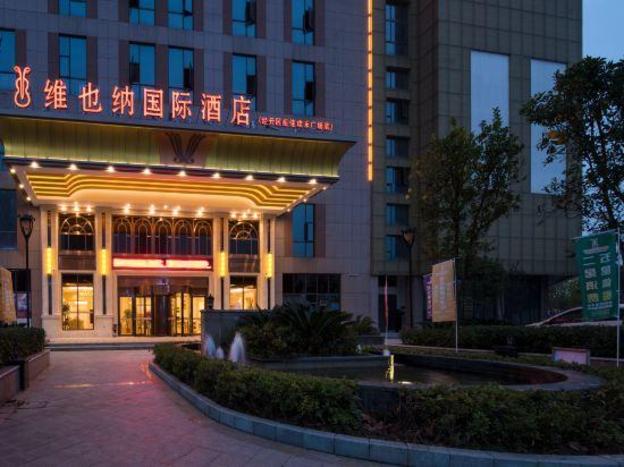 vienna international hotel wuhu economic development zone anhui