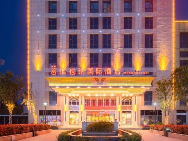 vienna international hotel wuhu economic development zone anhui