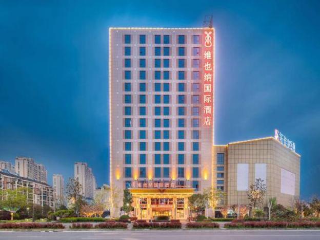 vienna international hotel wuhu economic development zone anhui