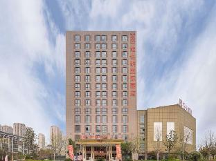 vienna international hotel wuhu economic development zone anhui