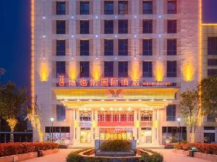 vienna international hotel wuhu economic development zone anhui