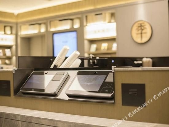 ji hotel zibo jinjing avenue