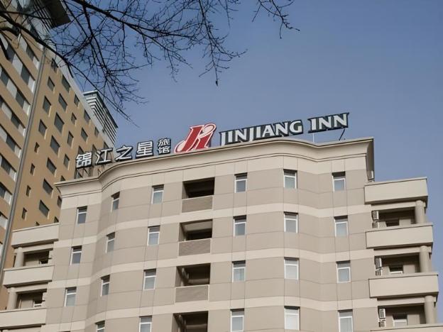 jinjiang inn changchun xi an avenue branch