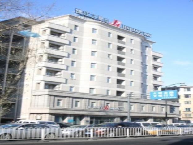 jinjiang inn changchun xi an avenue branch