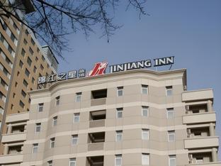 jinjiang inn changchun xi an avenue branch