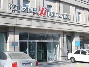 jinjiang inn changchun xi an avenue branch