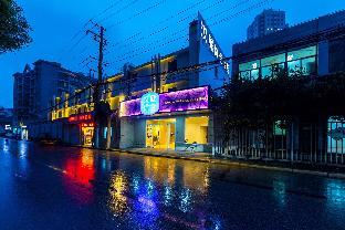 hanting premium hotel shanghai dapuqiao ase cente