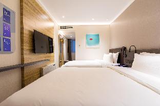 hanting premium hotel shanghai dapuqiao ase cente