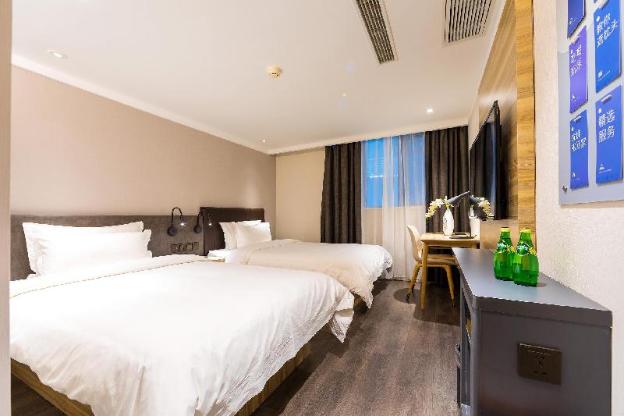 hanting premium hotel shanghai dapuqiao ase cente