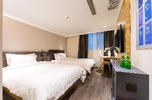 hanting premium hotel shanghai dapuqiao ase cente