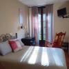 hostal la ciguena