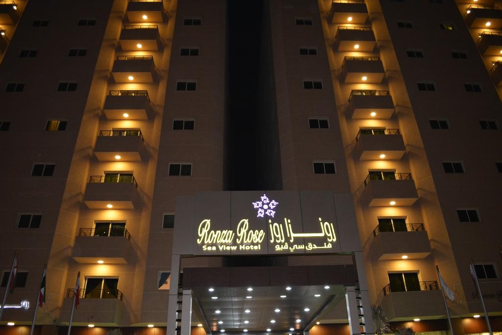 sumou al khobar hotel
