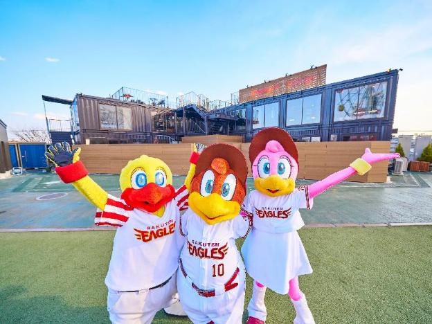 rakuten stay x eagles