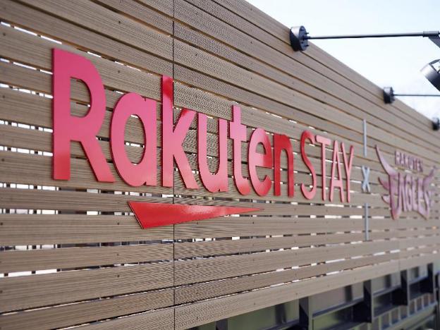 rakuten stay x eagles