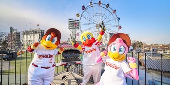 rakuten stay x eagles