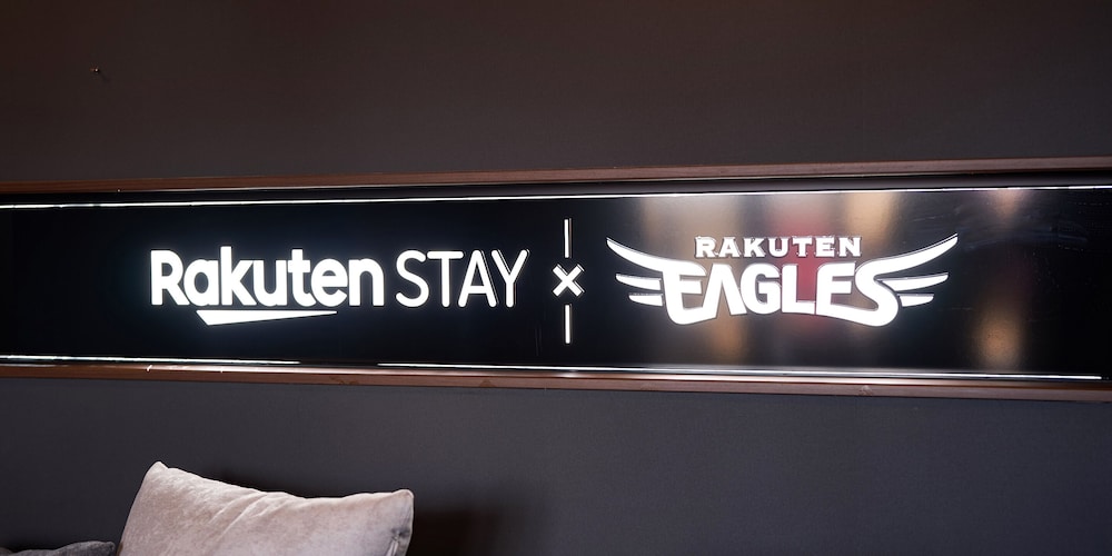 rakuten stay x eagles