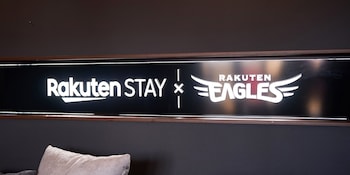 rakuten stay x eagles