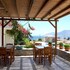 aeolos hotel