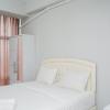 Fully Furnished Studio With Comfort Design Majestic Point Serpong Apartment,,0 star