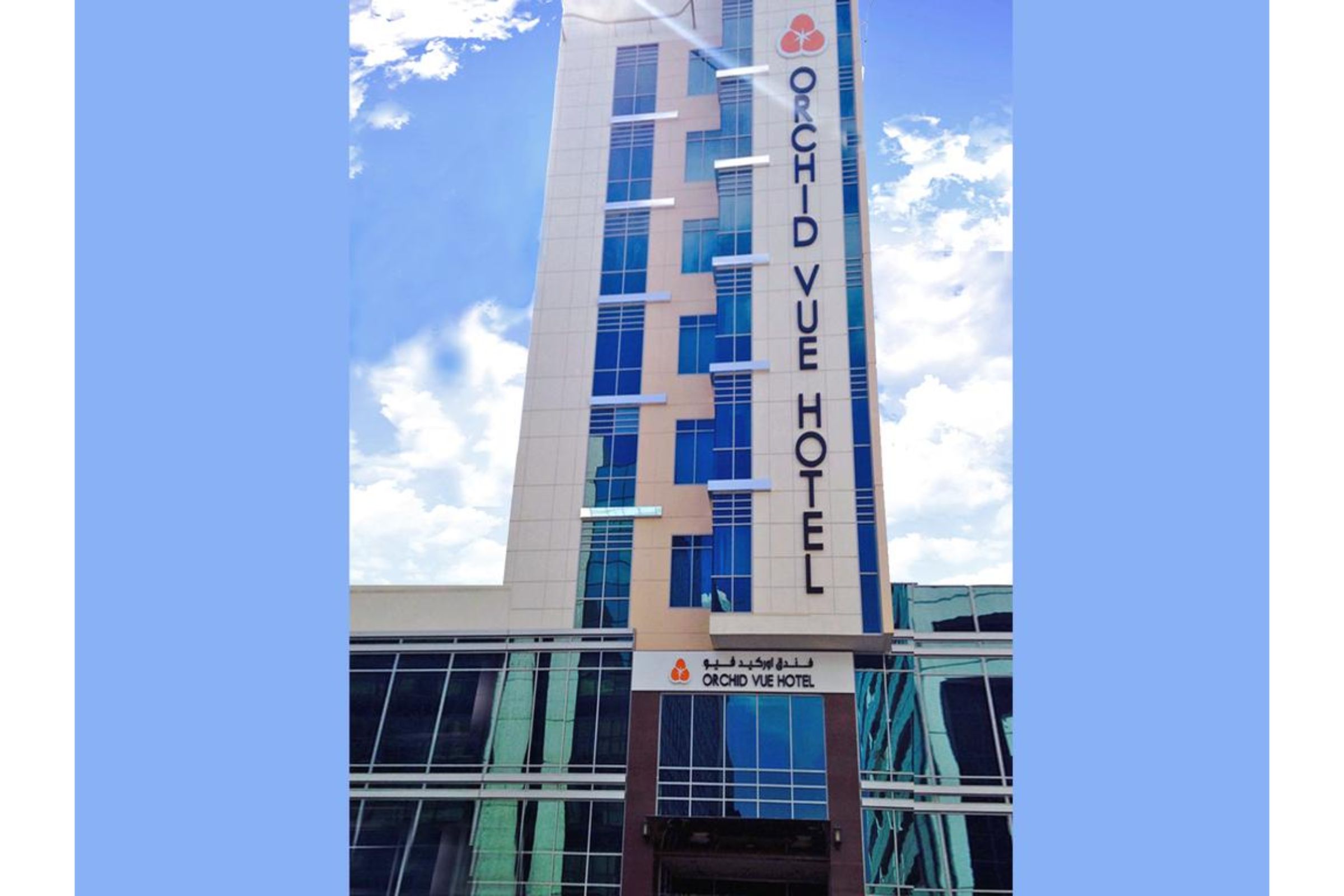 orchid vue hotel