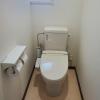 guest house ebisan