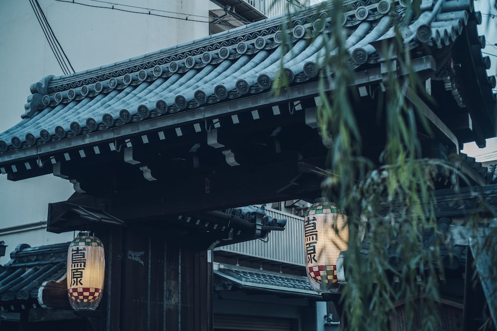 sabino house kyoto dog friendly