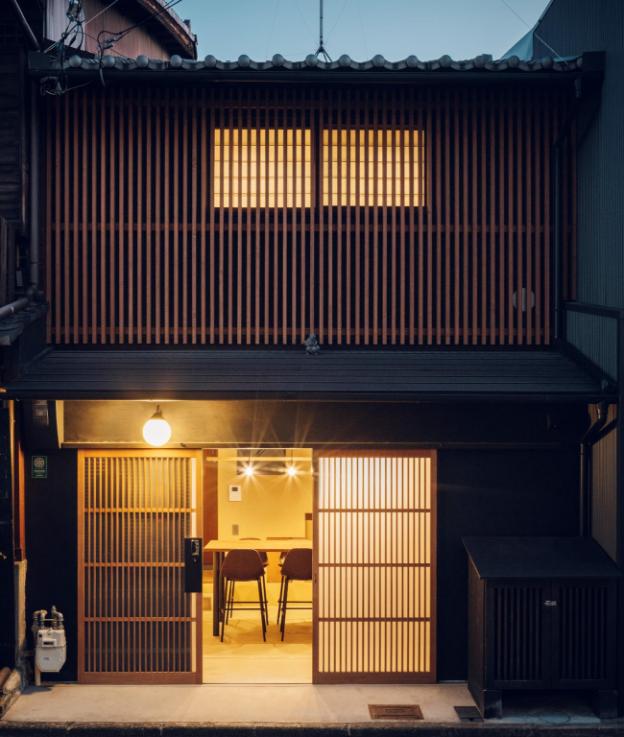 sabino house kyoto dog friendly