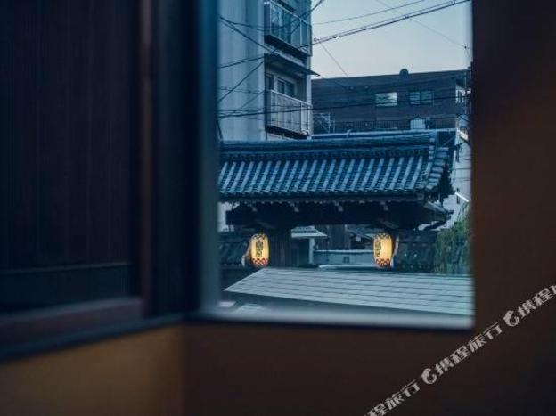 sabino house kyoto dog friendly