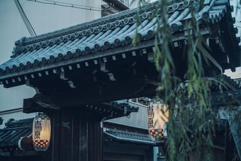 kyoto