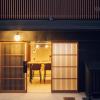 kyoto