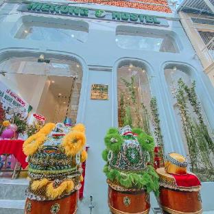 mekong 69 hostel canh ben ninh kieu