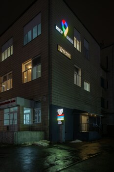 kiev hostel