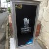 chiba sta 1min j hotel 2020 open