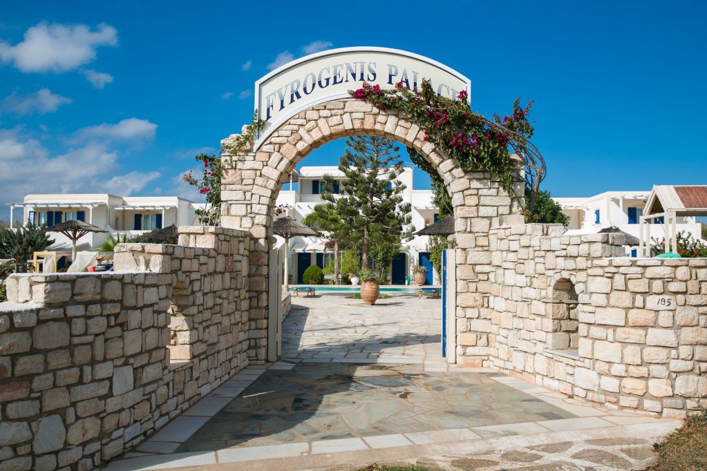 fyrogenis palace hotel apartments