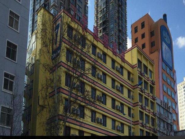 7 days inn kunming dongjiawan telecom building