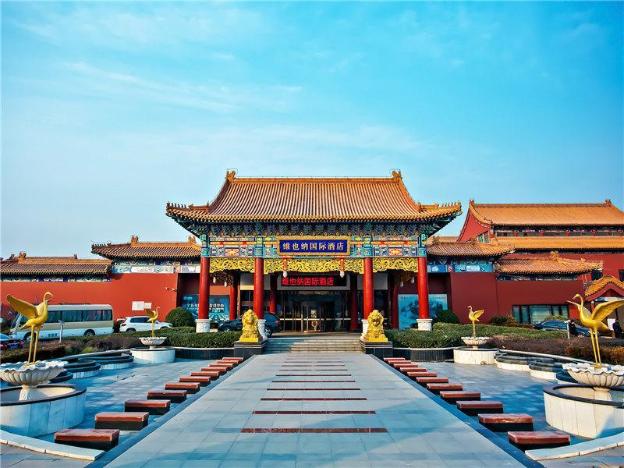 vienna beijing wendu water city