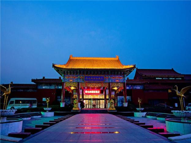 vienna beijing wendu water city