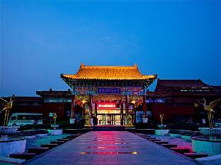 vienna beijing wendu water city