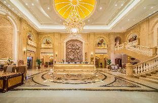 vienna beijing wendu water city